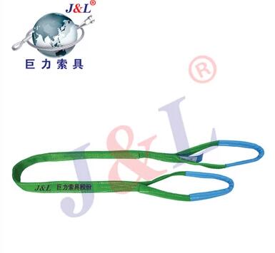 巨力吊裝帶
